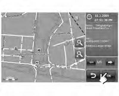 3. Нажмите «OK», чтобы перейти к экрану «Route…