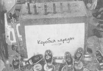 6.3. Для хранения штанг клапанов можно…