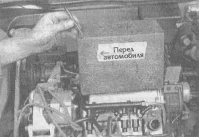 5.3. Если удаляется не одна штанга, храните их в…