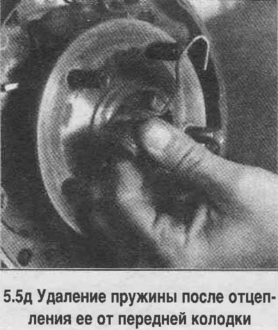 5. Дальнейшие процедуры по замене колодок…