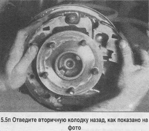 5. Дальнейшие процедуры по замене колодок…