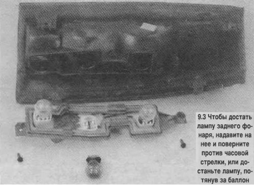 3. На рассматриваемых автомобилях применяются…