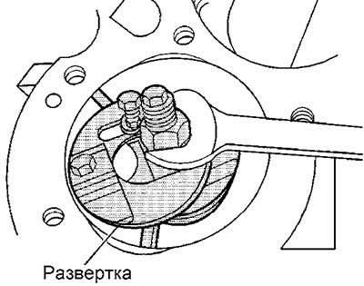 а) Если потребуется, с помощью развертки удалите…