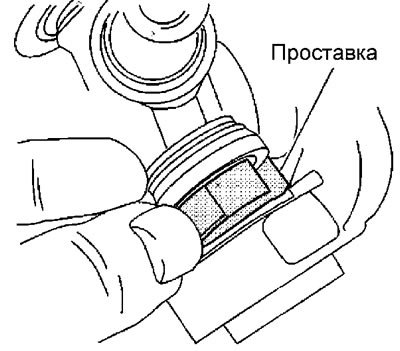 7. Если подшипник полностью не вышел, установите…