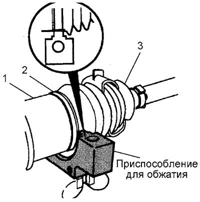 12. Совместите штампованное кольцо (2) и…