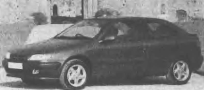 Citroen Xsara 1.8 VTR Coupe