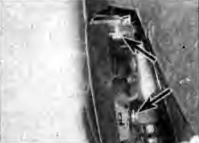 Рис. 11.3. Расположение болтов крепления бампера…