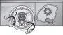 Передние габаритные фонари
