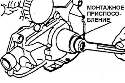 Монтаж переднего уплотнения коленчатого вала