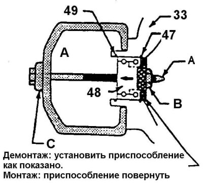 А. Болт; В. Гайка; С. Подшипник; 33.…