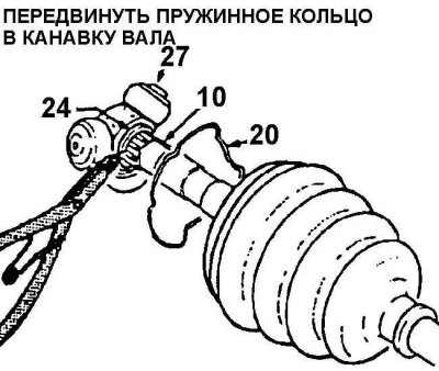 10. Вал; 20. Пружинный фиксатор; 24. Пружинное…