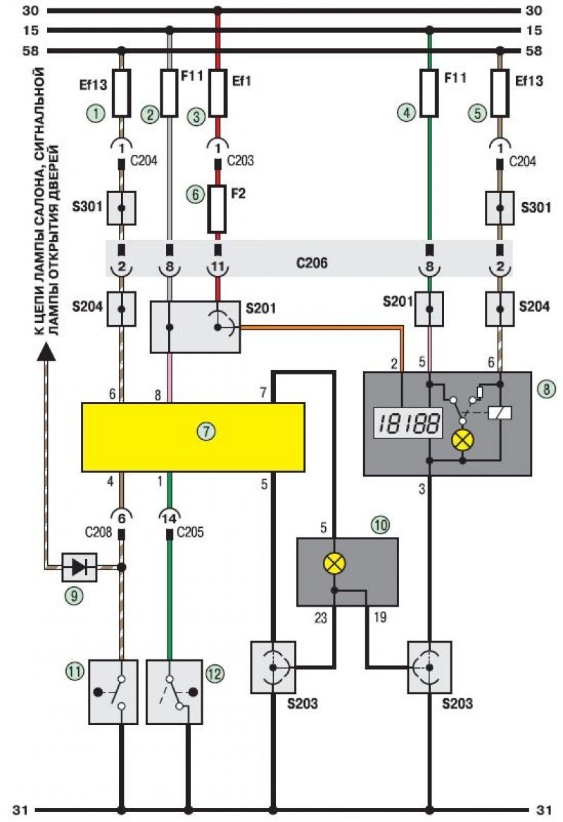 Электрическая схема прикуривателя шевроле ланос
