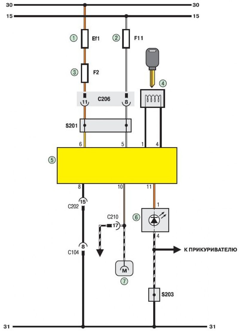 Электрическая схема прикуривателя шевроле ланос