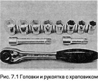 Переносная лампа с удлинителем