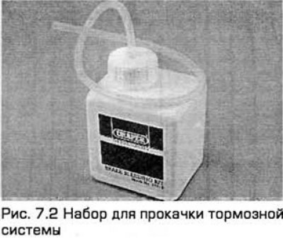 Переносная лампа с удлинителем