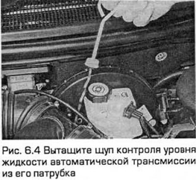 4. Выведите двигатель на холостой ход и выдержите…