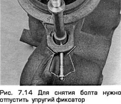 14. Не перетягивайте гайки для устранения утечек.…
