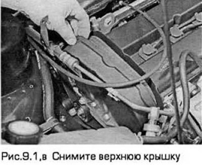 1. Выверните два болта крепления крышки и снимите…