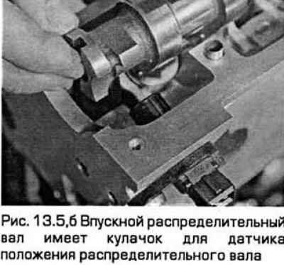 5. Снимите крышки, учитывая их маркировку и…