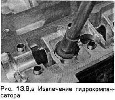 6. Вам понадобятся 16 небольших емкостей с…