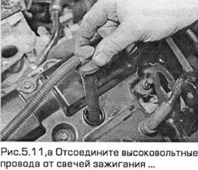 11. Учитывая положение высоковольтных проводов и…