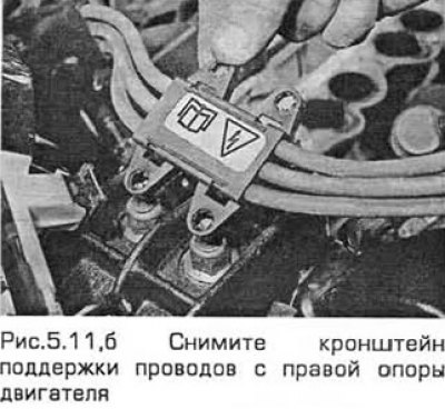 11. Учитывая положение высоковольтных проводов и…