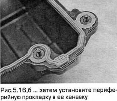 16. Установите новые прокладки под свечи…