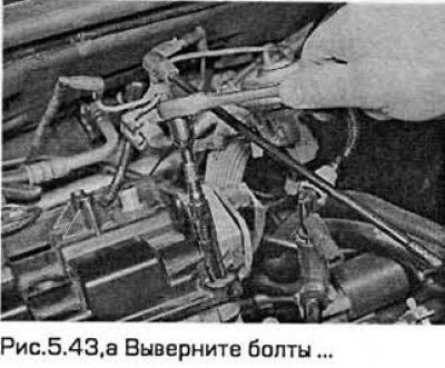 43. В последовательности, обратной показанной на…