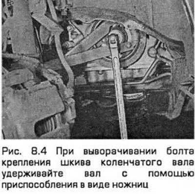 2) На автомобилях с автоматической трансмиссией…