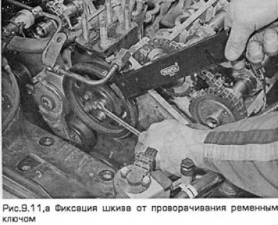 11. Полностью выверните болты и снимите шкив с…