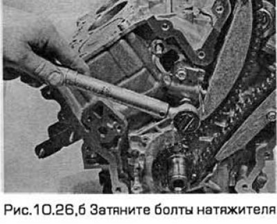 26. Установите подвижную направляющую на ее…