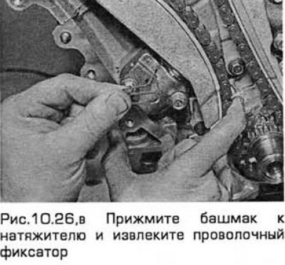 26. Установите подвижную направляющую на ее…