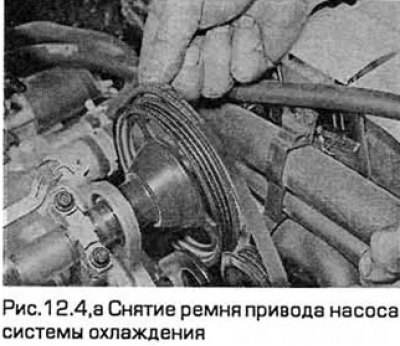 4. Если вы снимаете распределительный вал впуска…