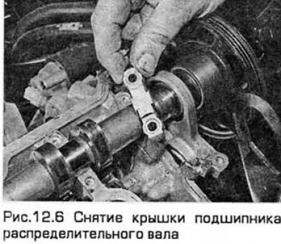 6. Поочередно обслуживал головки блока, снимите…