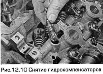 10. Снимите гидрокомпенсаторы и уложите в коробку…
