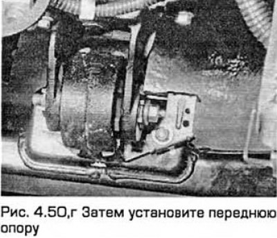 ж) Выверните болты специального приспособления из…