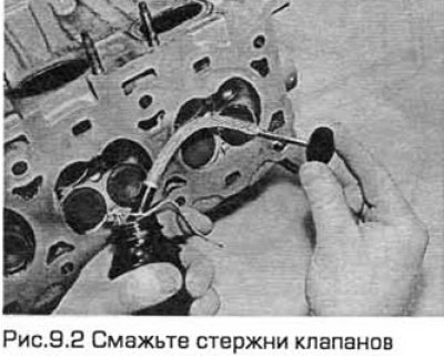 2. Поочередно, начиная с края головки, смажьте и…