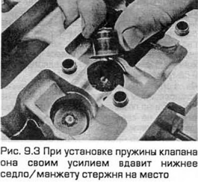 3. Установите пластмассовые протекторы,…