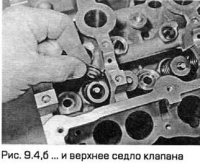 4. Установите пружину и верхнее седло клапана…