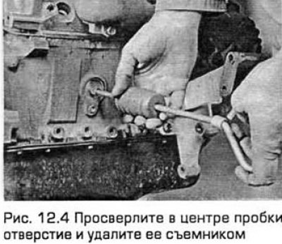 Имейте в виду: Если технологическую заглушку…