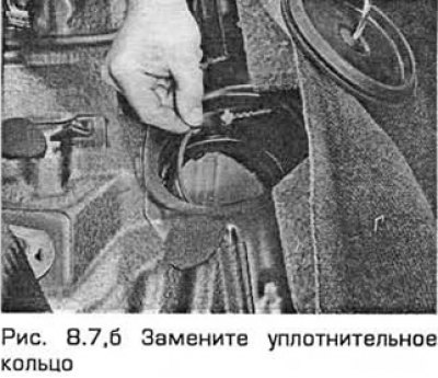 7. Вытащите узел так, чтобы не погнуть рычаг…