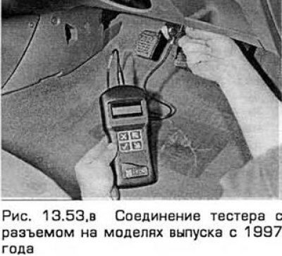 53. Перед выполнением процедуры нужно затянуть…