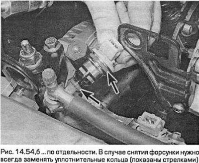 54. Аккуратно закрепите магистраль в тисках с…