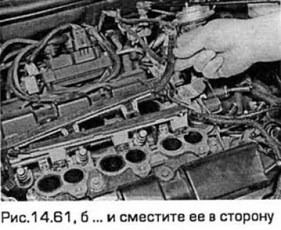 61. Отсоедините проводку от форсунок и сместите…