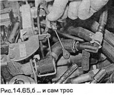 65. Отсоедините тягу привода системы впуска с…