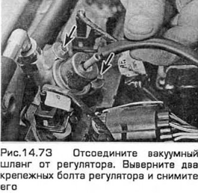 73. На моделях с 4-цилиндровыми двигателями…