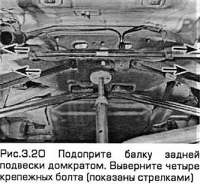 20. Белой краской (но не острым инструментом)…
