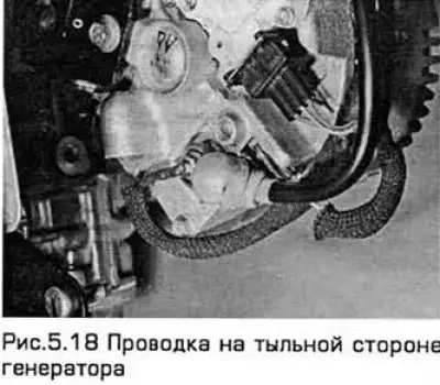 18. Из под автомобиля, используя рукоятку с…