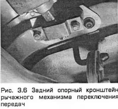 6. Снимите теплоизолирующий кожух. Поддерживая…
