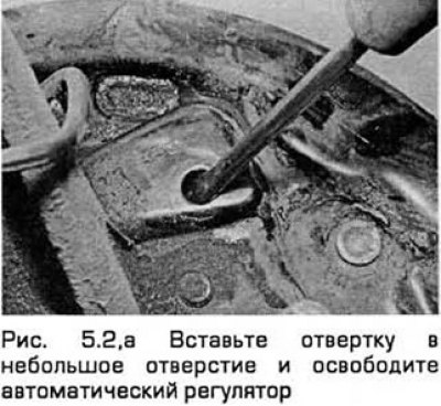 2. Снимите два специальных зажима (при их…